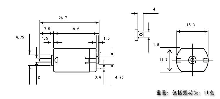 030 2PCS DC 3V-6V Metal 2mm Diameter Drive Shaft Micro Vibration Motor