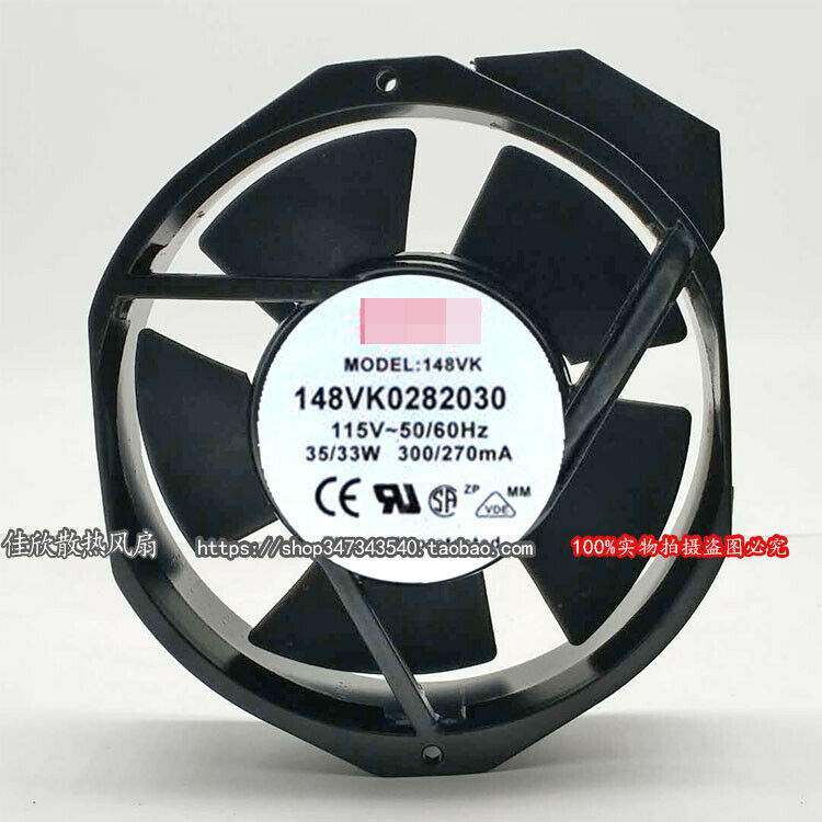 148VK0282000 115V 17238 Plastic Leaf Cooling Fan