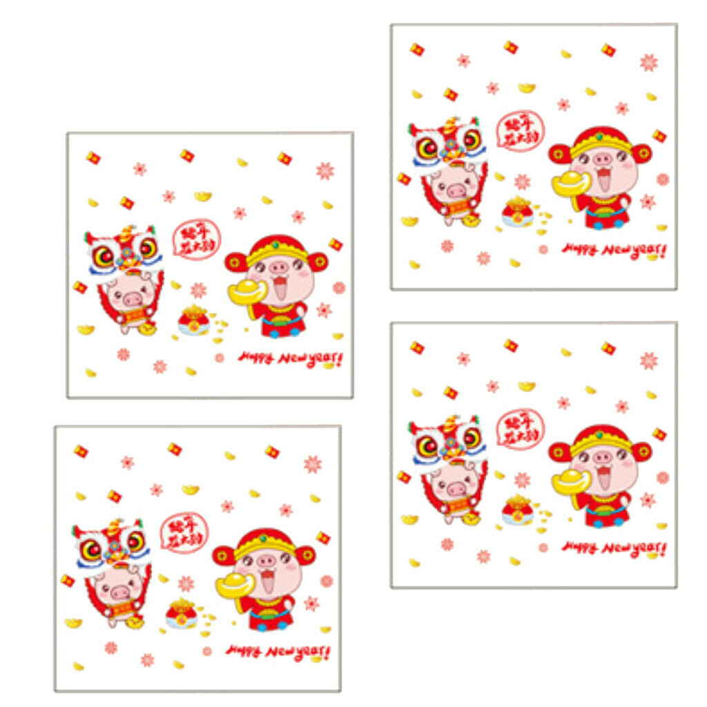 Set Of 4 Chinese Traditional Auspicious Paper-cut, Window Decoration, Wall