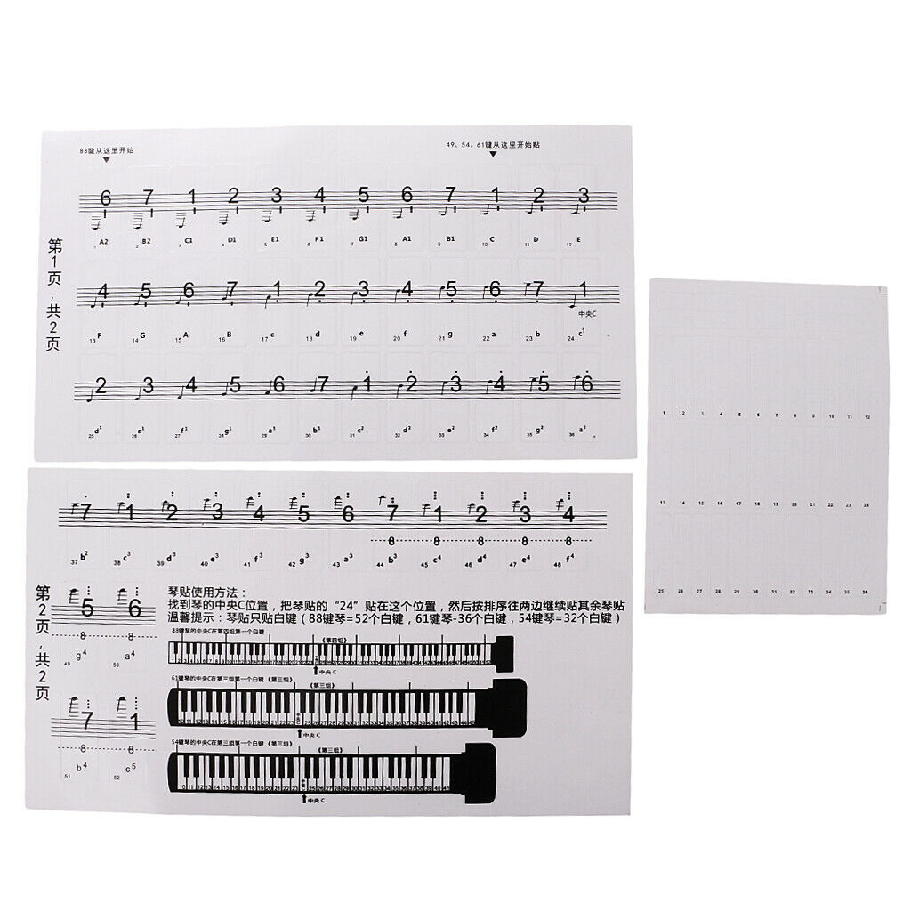 3pcs Stickers Keyboard / Piano Stickers Learning Tool For 88 Keys Piano