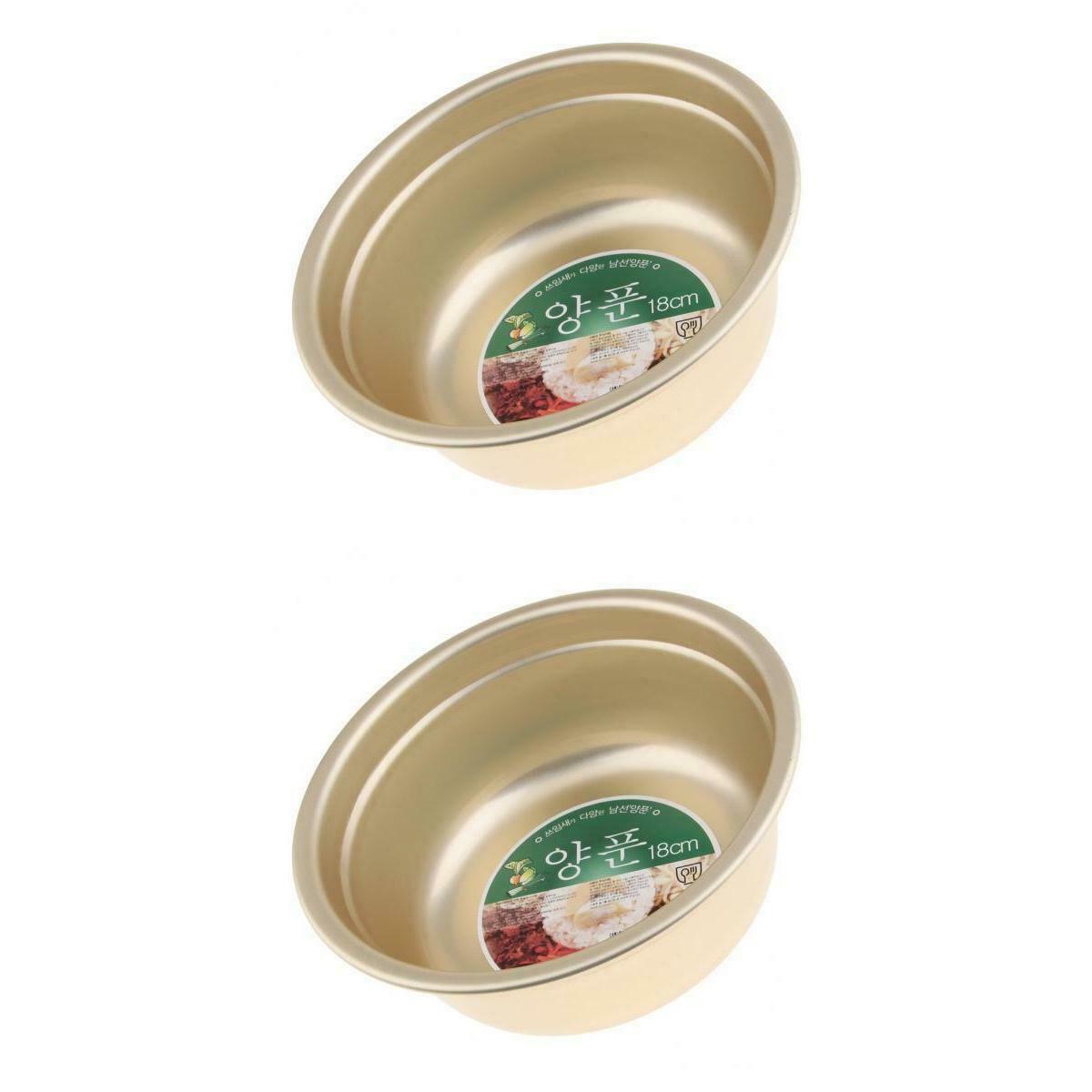 2x Yellow Aluminum Kitchen Cooking Serving Storage Bowl Nesting Mixing Bowls