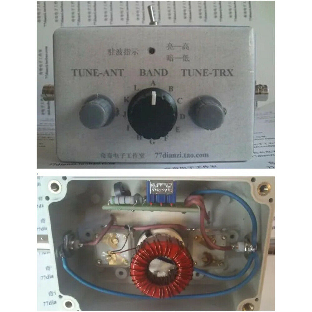 1-30 Mhz Manual Antenna Tuner kit for HAM RADIO QRP DIY Kit