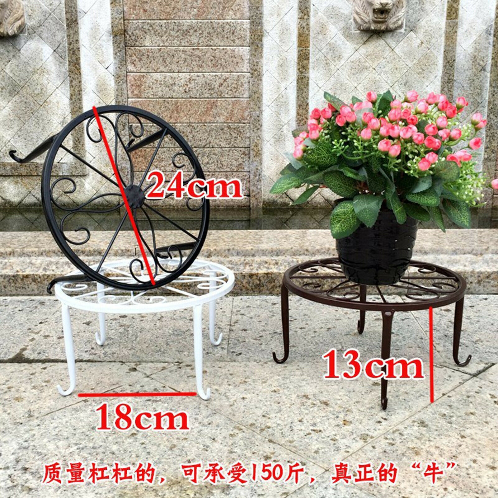 Plant Stand Iron Low Garden Container Supports Rack Green Dill for Garden