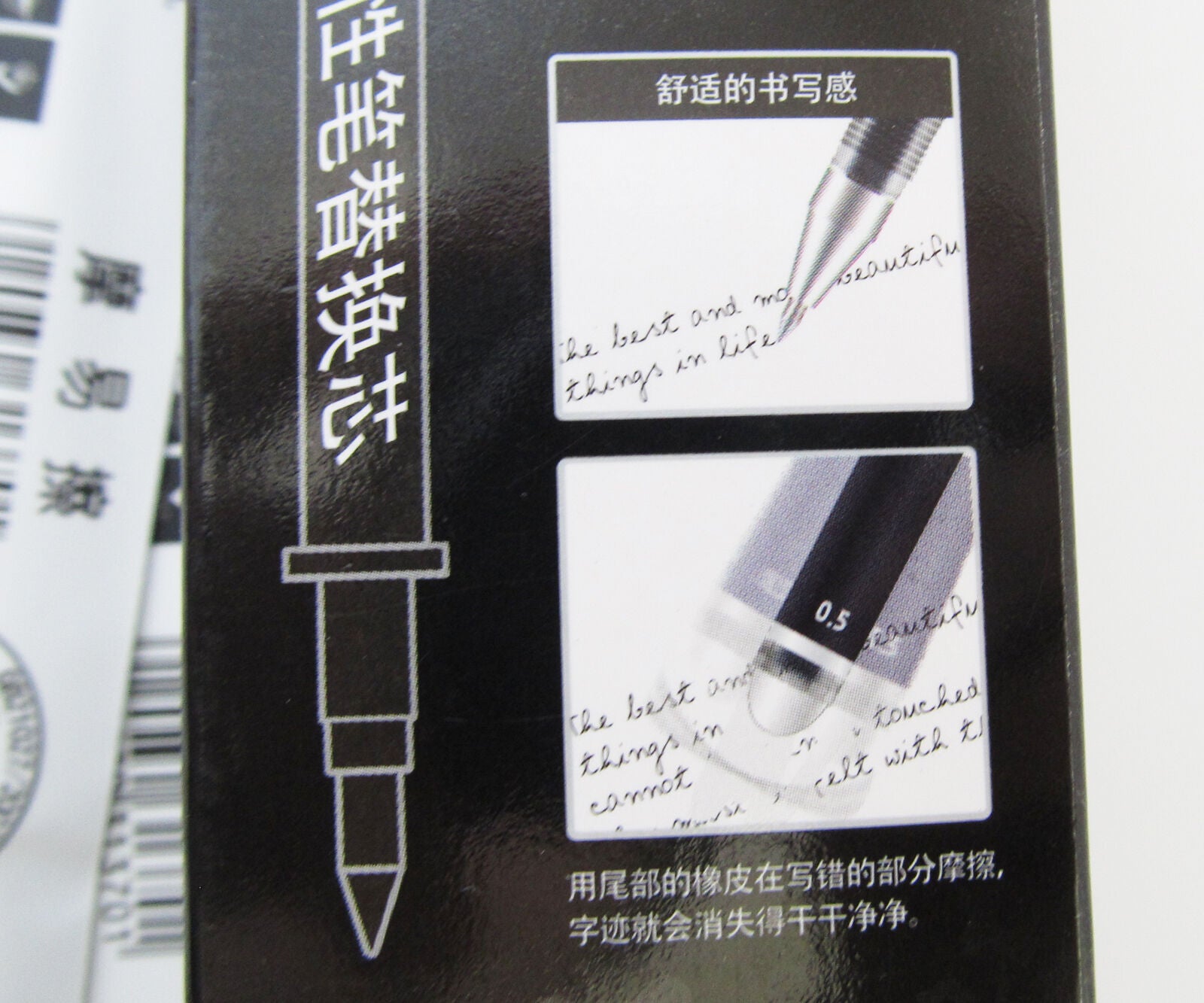1x AIHAO 1370 0.5mm Erasable Remove by friction GEL Ink Bullet Tip Refills Black