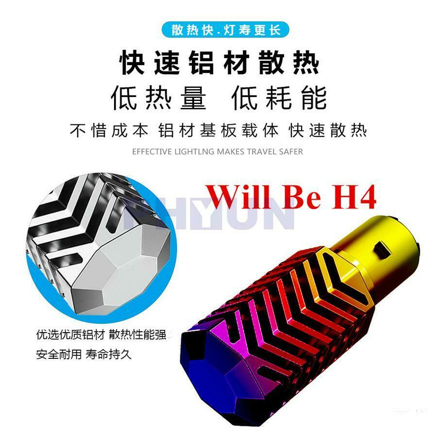 Motorcycle H4 9003 HB2 Super Bright White Headlights Hi/Lo Beam Csp LED Chips