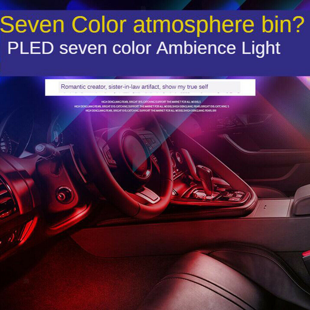 4pcs Car Decorative RGB Strip Atmosphere Light with Remote 12V Lighting Kit