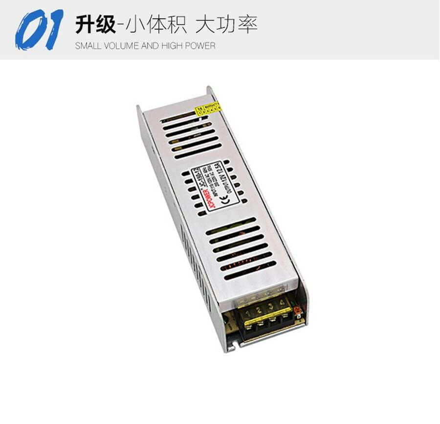 DC 12V 12.5A 150W Regulated Switching Power Supply  LED PSU Aluminum Shell