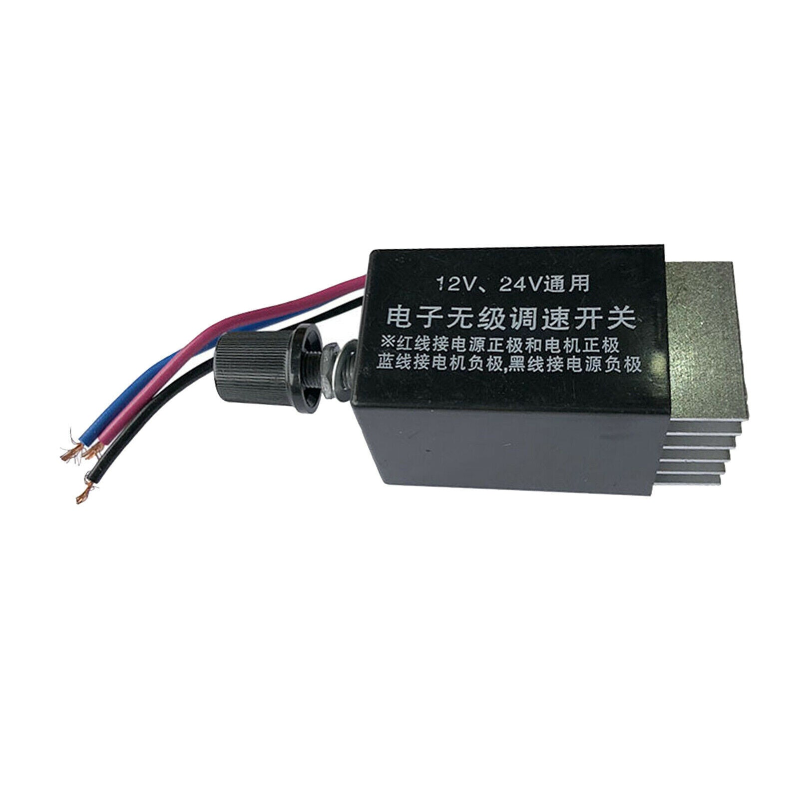 10A Truck Fan Motor Speed Controller Switch 12V 24V Heater Control Defroster