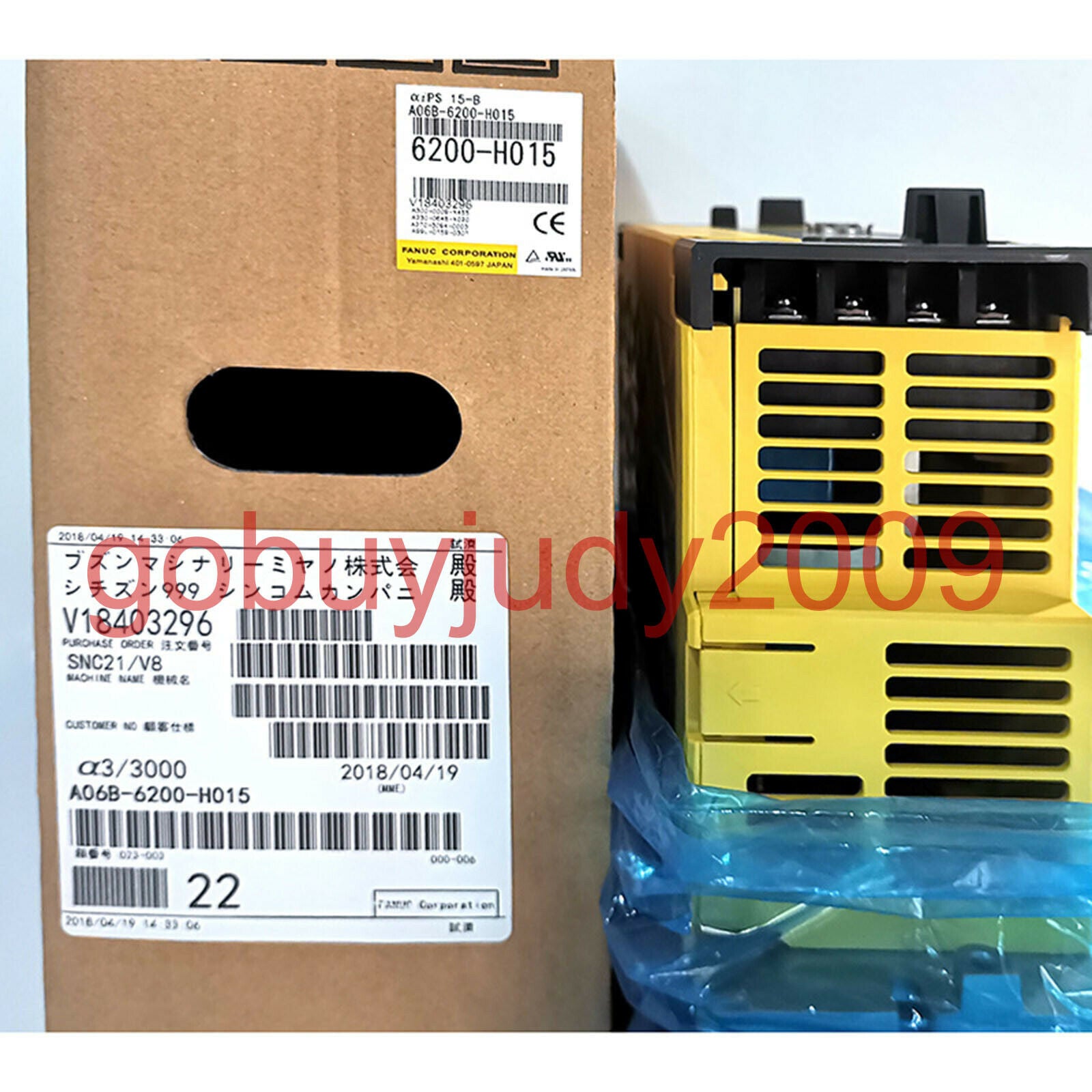 1PC Brand New servo Amplifier A06B-6200-H015 A06B6200H015 1 year warranty FA9T