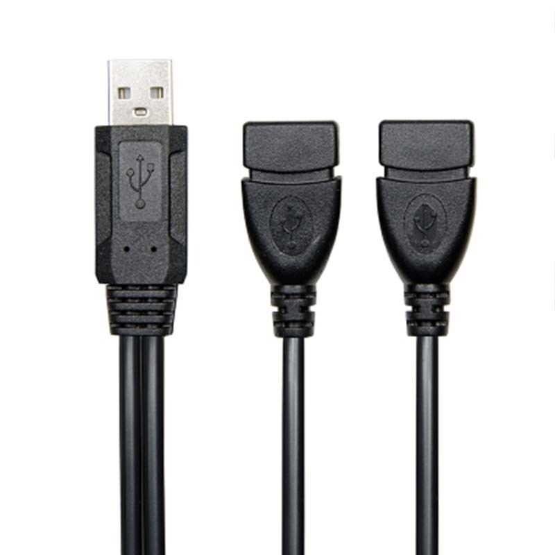 Double USB Extension A-Male To 2 A-Female Y Cable Cord Power Adapter Splitter