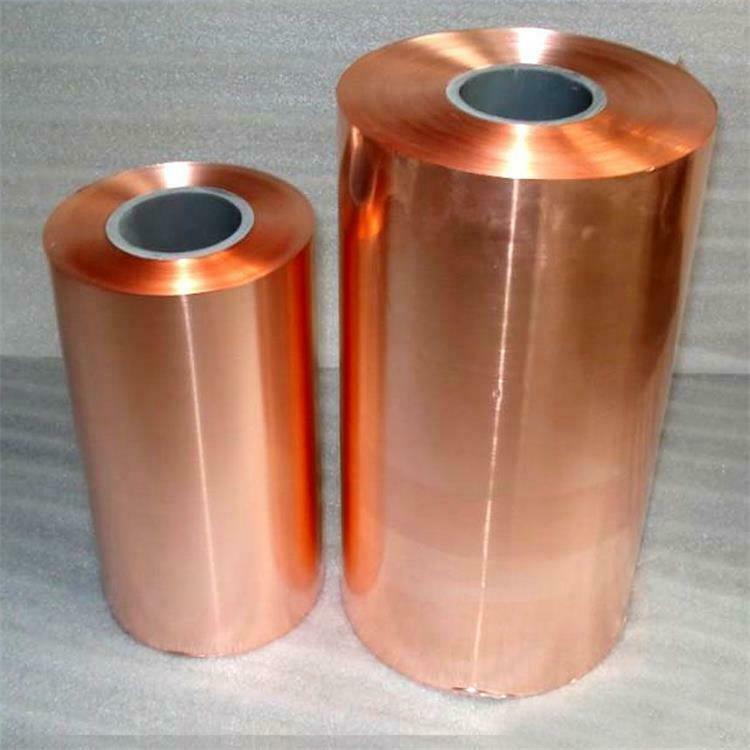 1pc Width 100mm*0.04*1000mm 99.9% Pure Copper T2 Cu Metal Sheet Foil Plate Strip