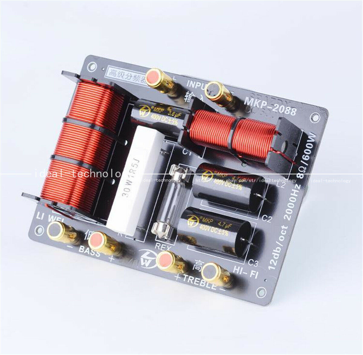 MKP-2088 Treble Bass Divider 2 Crossover 600W 4-8ohm for Single 12/15/18"Speaker