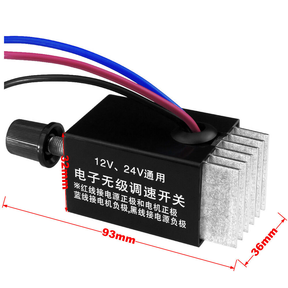 Car Truck Fan Heater Control Defroster DC 12V 24V Motor Speed Controller Switch