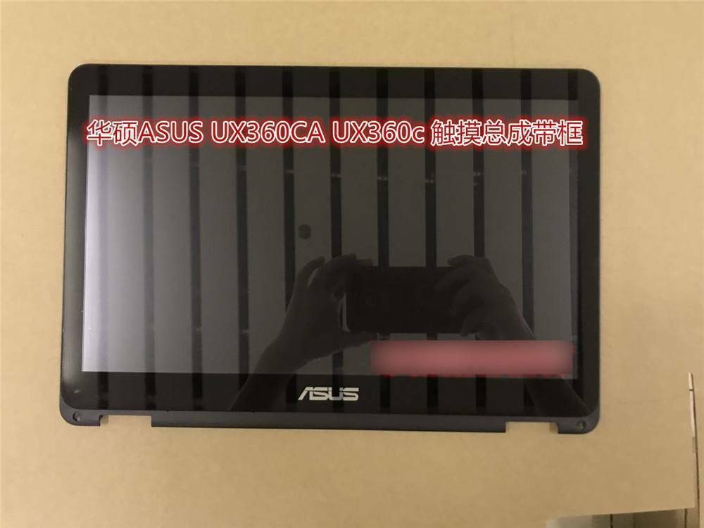 13.3" Touch LCD Assembly + Frame Screen B133HAN02.7 for ASUS Zenbook UX360CA