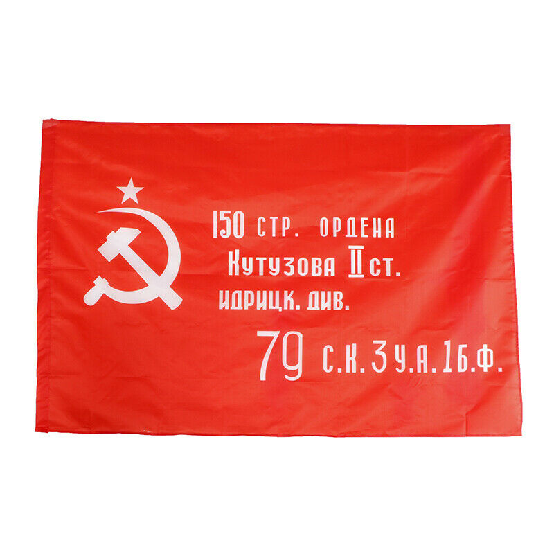 Russian USSR Flag Russia CCCP 90X135cm Printed Hanging Soviet Victory Fla.l8