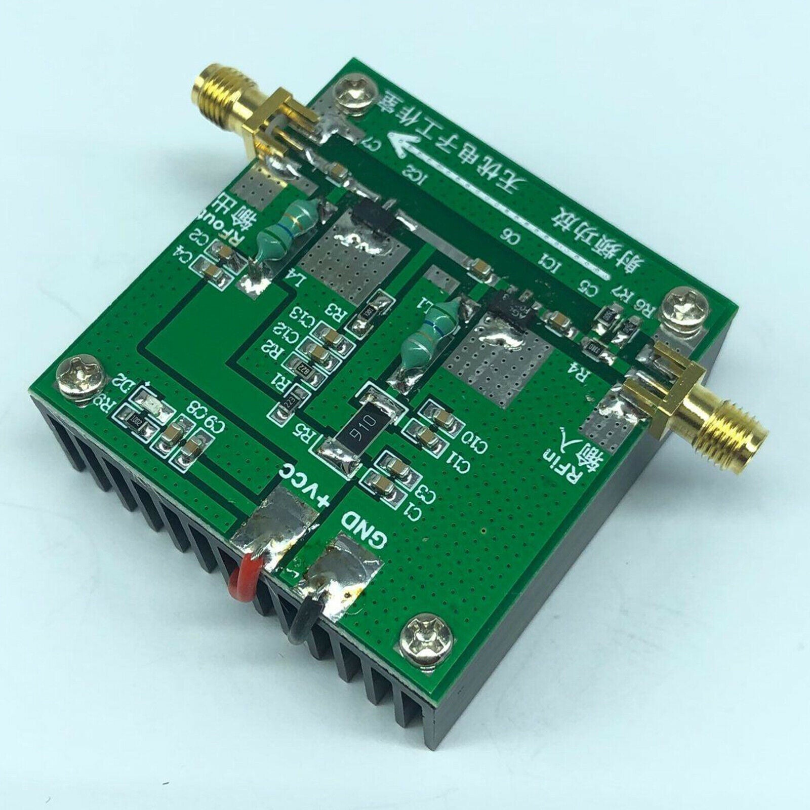 10MHz-500MHZ 1.5W FM UHF RF Power Amplifier Module for Ham Radio 50x50x22mm,