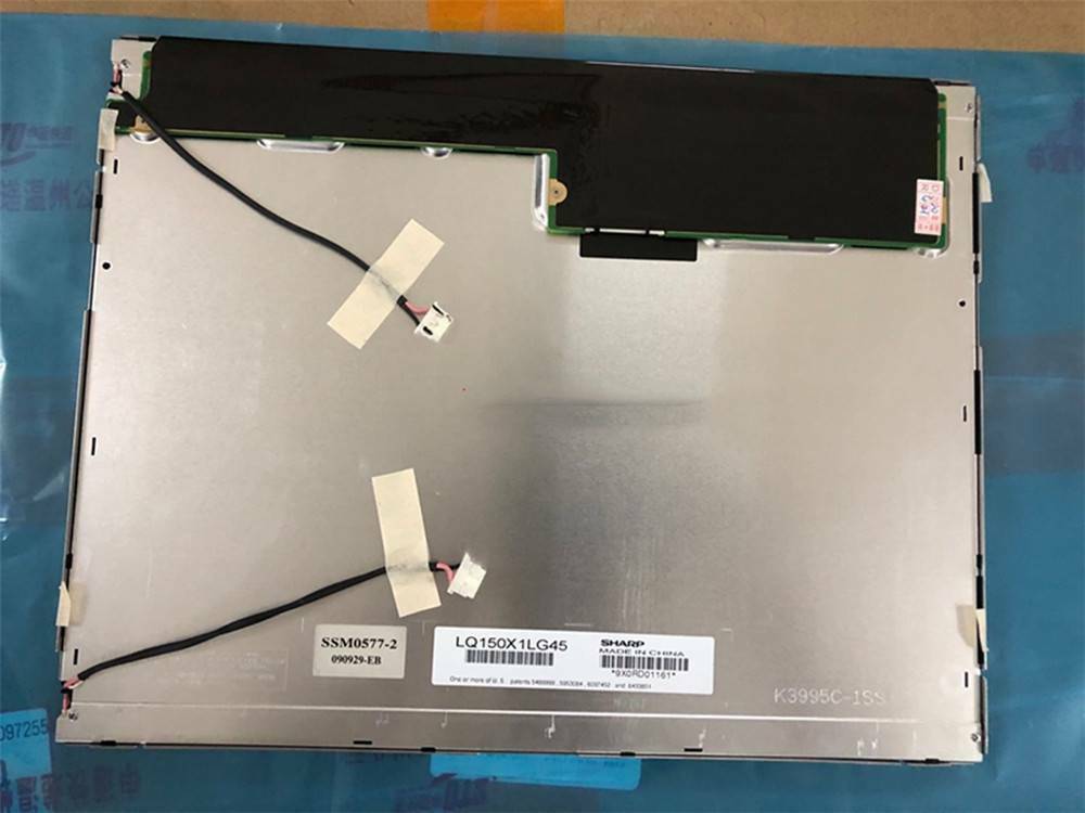 15.0" Sharp 1024×768 Resolution LCD SCREEN panel LQ150X1LG45
