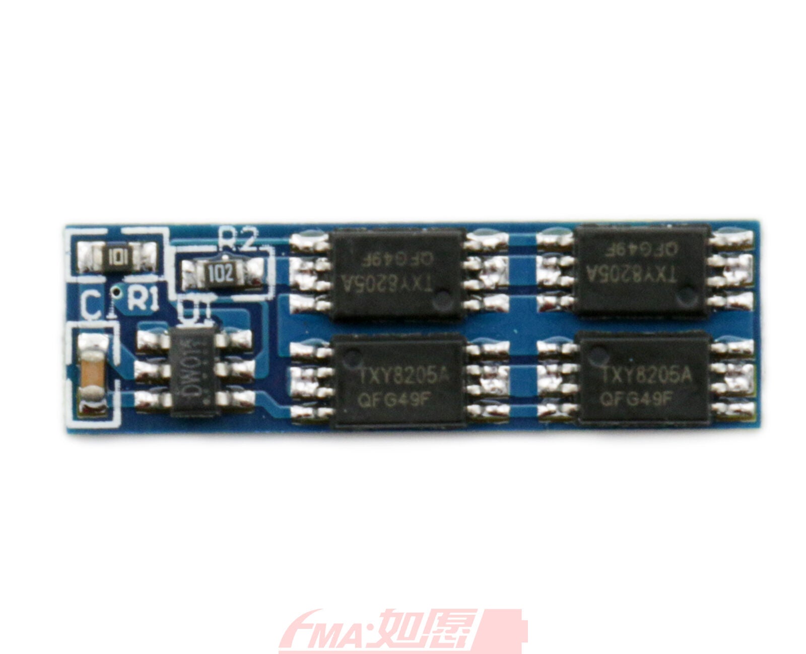 Protection Circuit Module PCM for 3.6V 3.7V Li-Po Li-ion Battery C/D:7.5A 1SW003