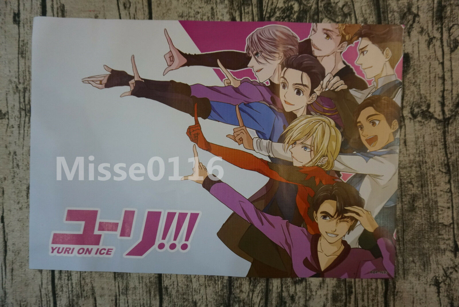 Poster 8PCS/set Japan Anime Yuri On Ice A3 Posters Print P2