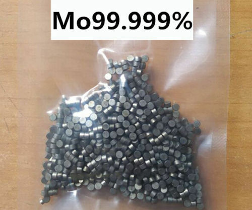 100 grams High Purity 99.999% Molybdenum MO Metal Lumps Vacuum packing