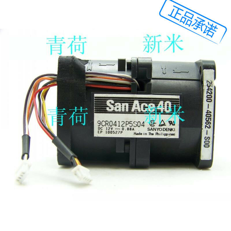 1pc SANYO 9CR0412P5S04 Booster fan 12V 0.88A 10.56W 40×40×56MM