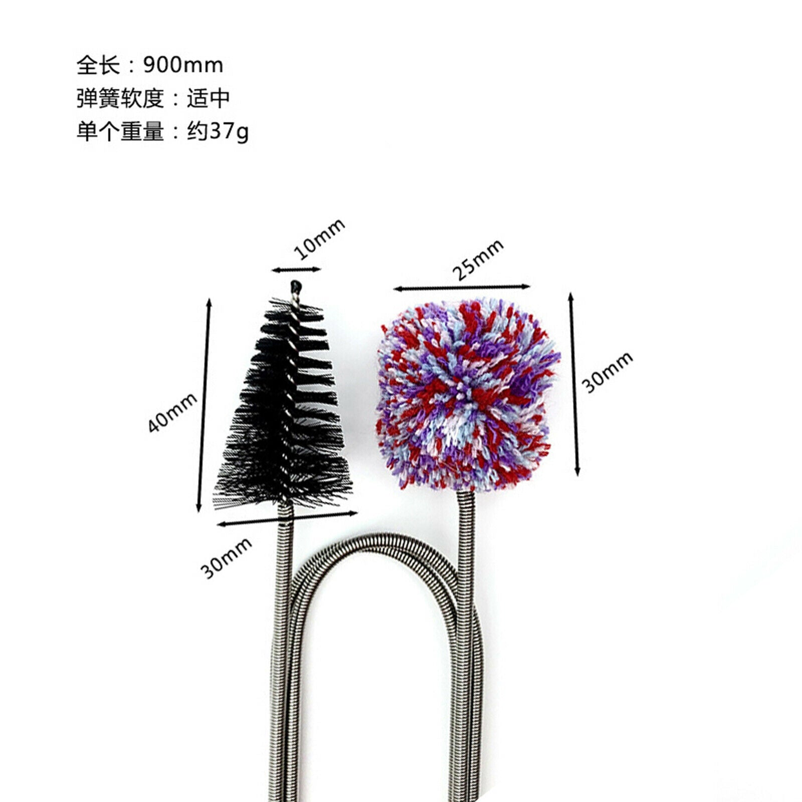 Metal Sax Cleaning Brush for Alto/Tenor/Soprano Sax Beginners Accessory