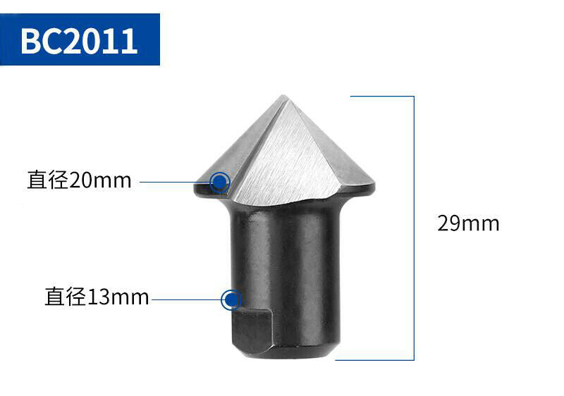 BC2011 C20 Countersink Deburring Blades for GN3100 GN3400 [M_M_S]