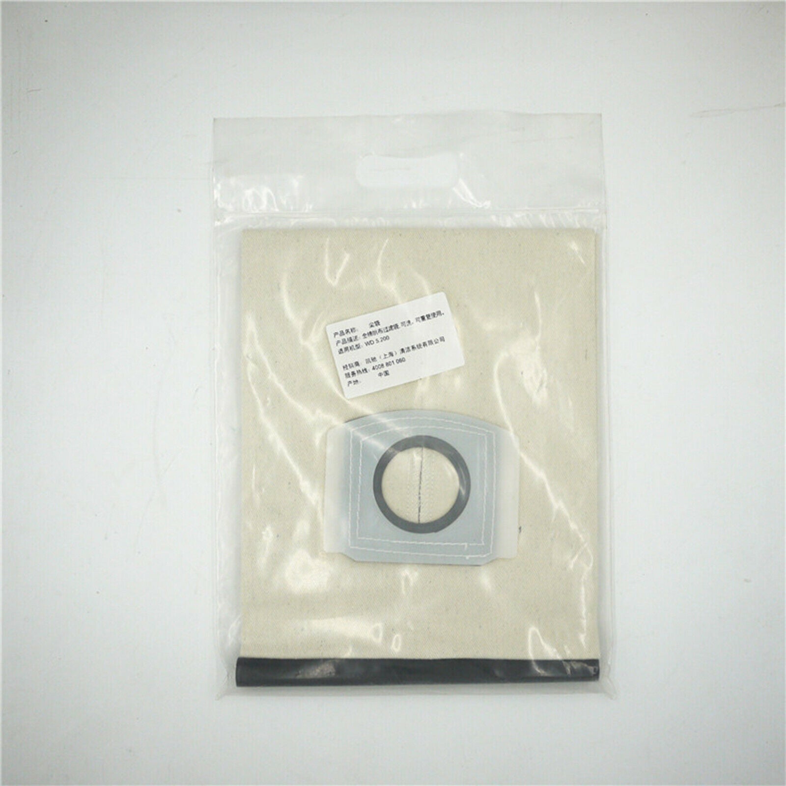 For Karcher A2004 A2204 WD2.250 WD3.200 SE4001 MV1 MV2 Vacuum Reusable Dust Suit