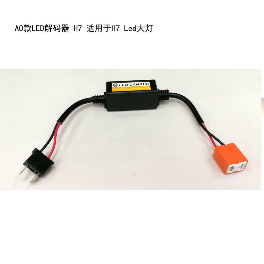 2pcs H7 Headlight Kit Canbus LED Decoder DRL Anti-Flicker Load Resistor