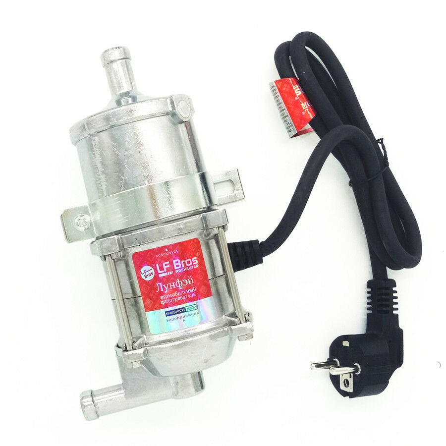 220V-240V Engine Heater Car Preheater Coolant Heating Truck Air Parking Heater