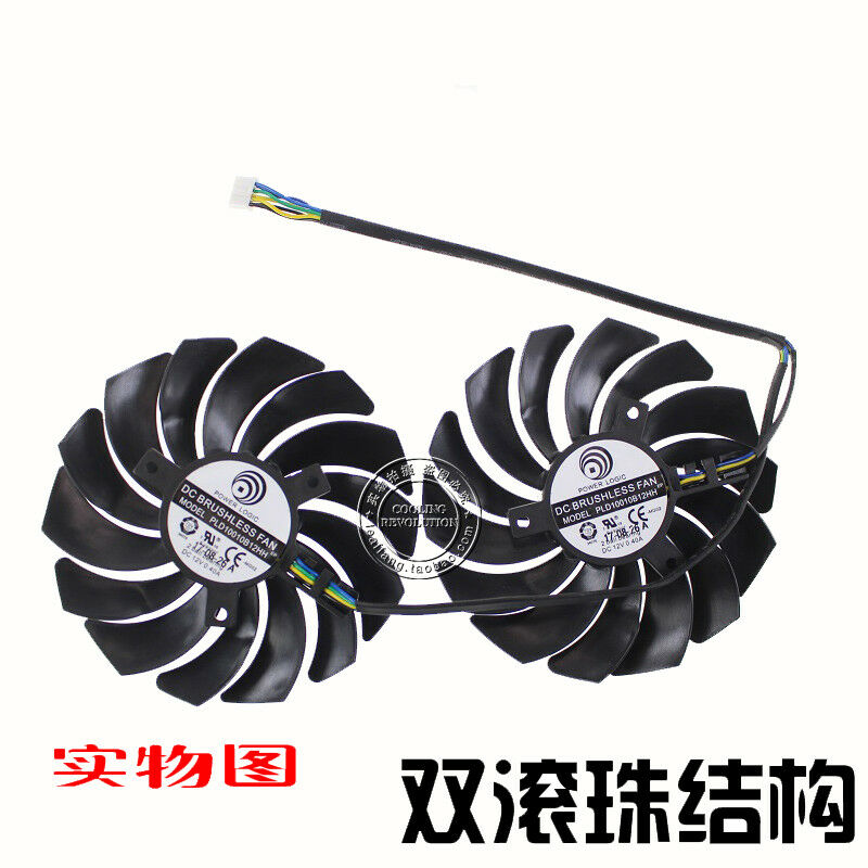 About MSI GTX1070Ti Titanium Titanium Edition 8G Fan PLD10010B12HH