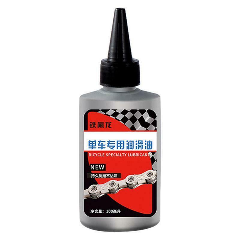 100ml Bicycle Special Lubricant MTB Road Bike Dry Lube Chain Fork Flywheel Oil