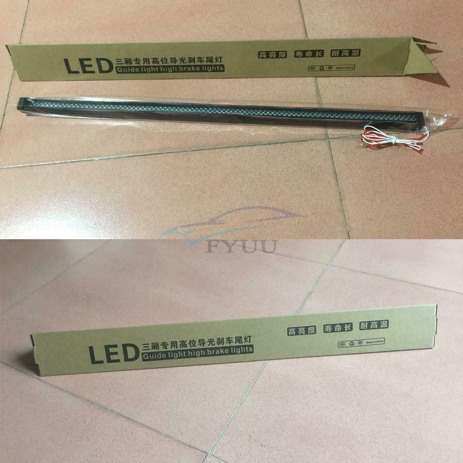 1 Piece 6W 12V 60CM LED Strip Light Vehicle Tail Brake Light Car Lighting Parts