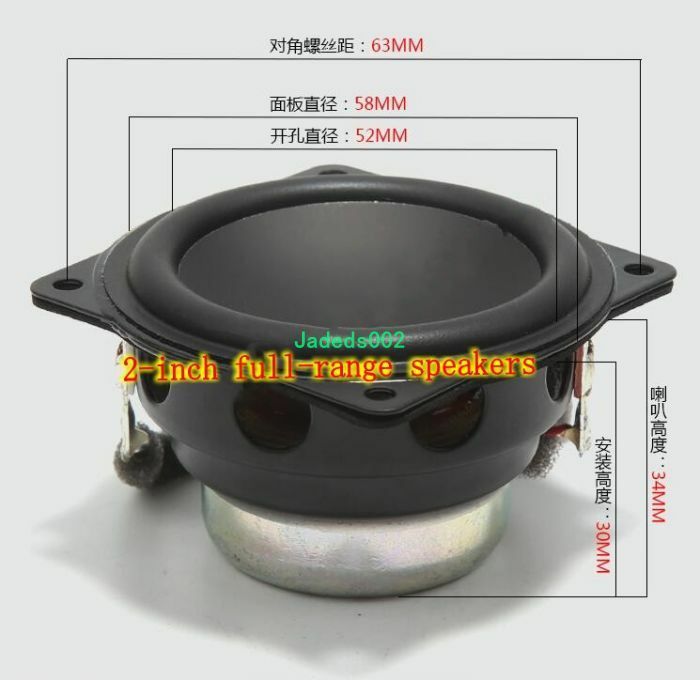 1pcs 2"inch 58mm 4ohm 10~20W full-range speakers Loudspeaker HiFi Audio parts