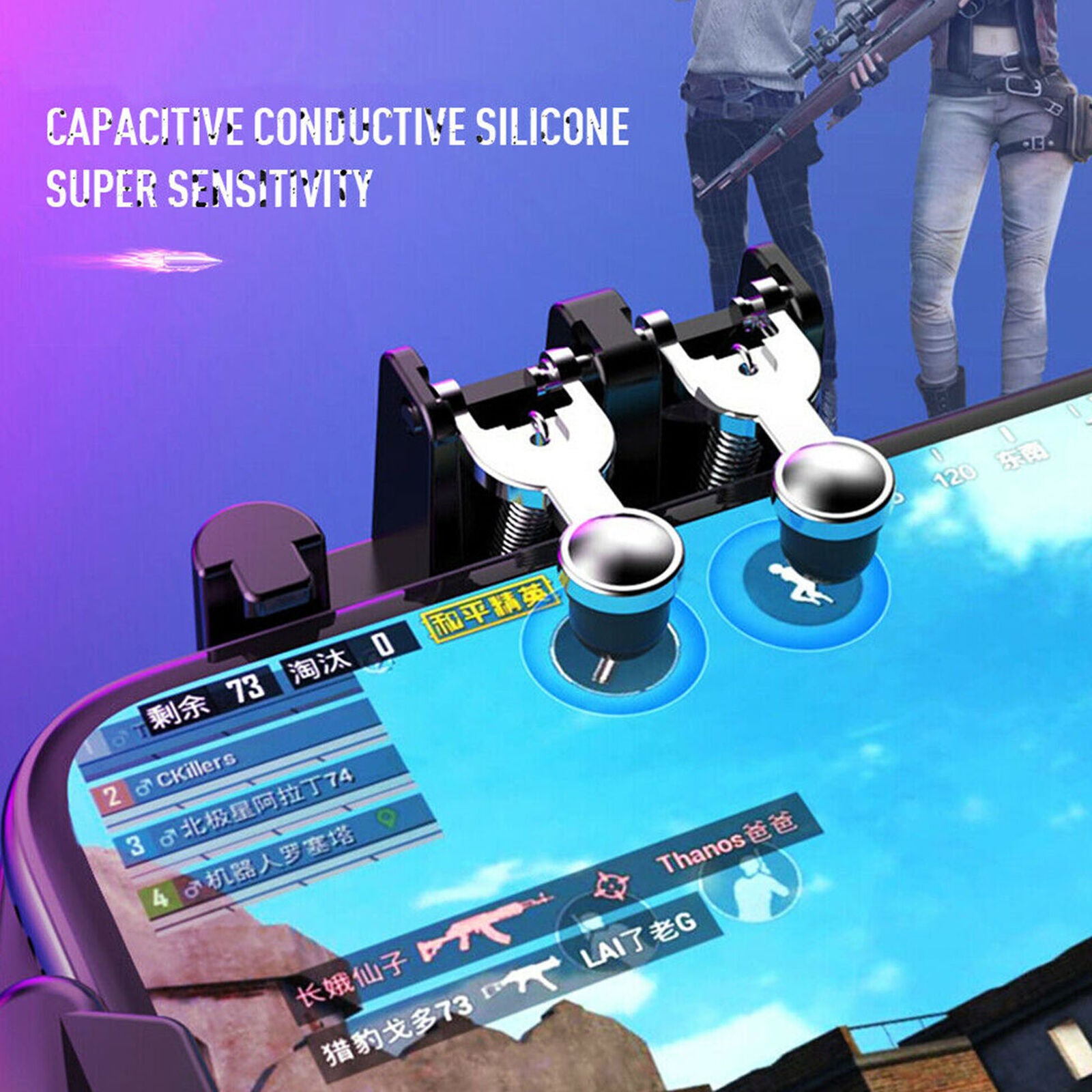 Mobile Phone Game Controller Joystick Six-Finger Cooling Fan Gamepad For PUBG