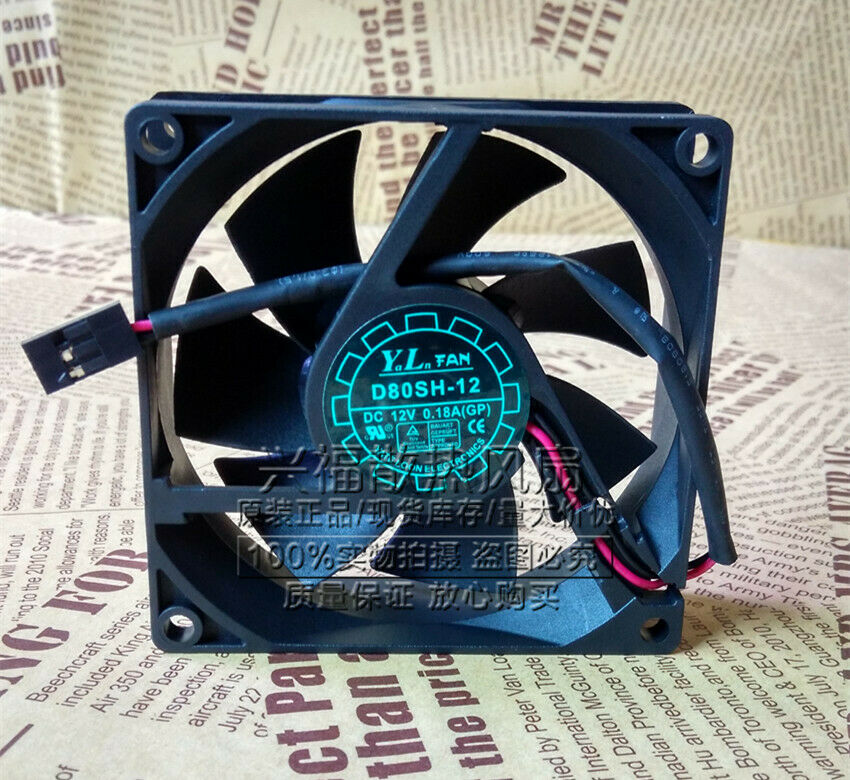 1PC for YALN Fan D80SH-12 DC 12V 0.18A 8CM 8025 2 Pin