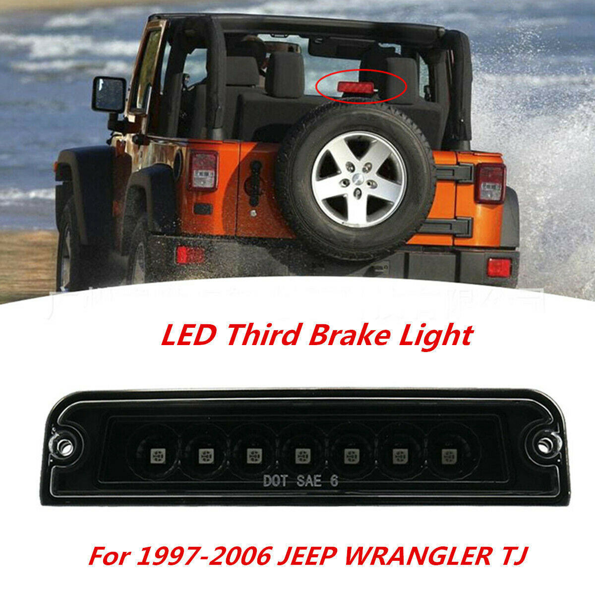 1pc 12V Bright LED Third Brake Light Tail Lights For 1997-2006 JEEP WRANGLER TJ