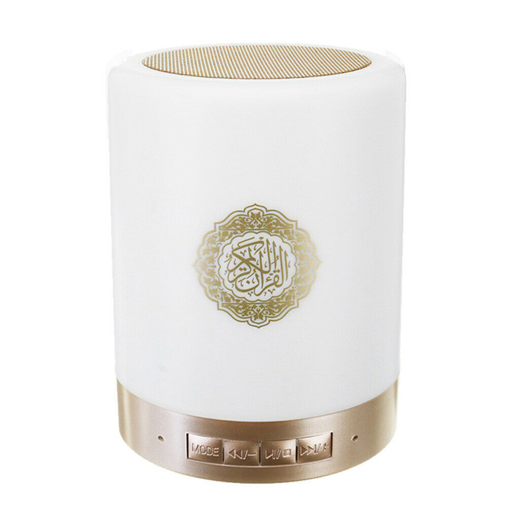2Pcs Islam   Speaker Bluetooth Colorful Night Light 8GB TF FM w/ Remote