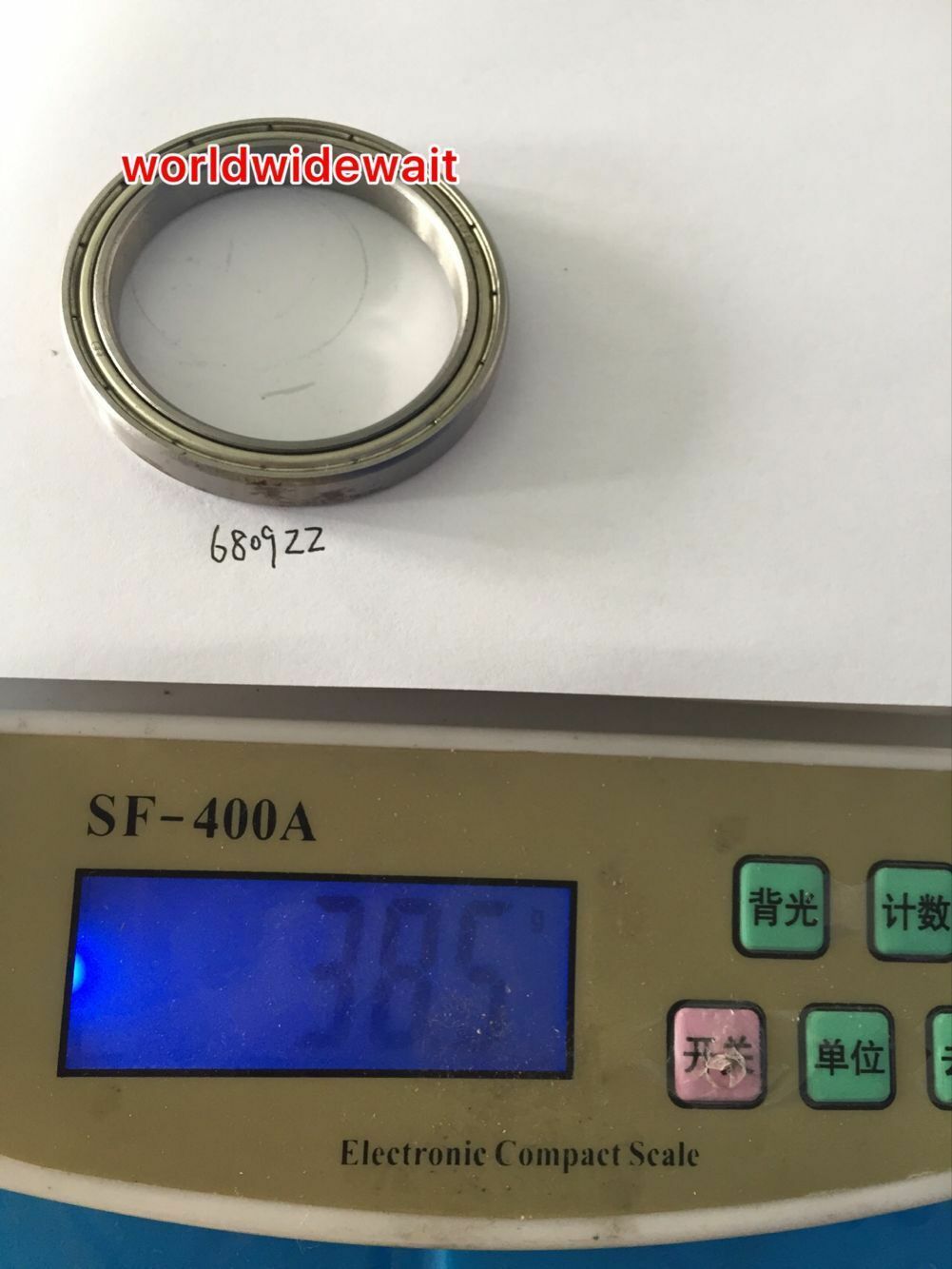 1PC 45 x 58 x 7mm 6809zz Shielded Deep Groove Ball Bearing 45*58*7