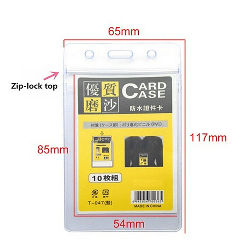 10 x Vertical Solid Vinyl Clear ID Card Badge Holder Case Cover Sleeve VQONYD Kt