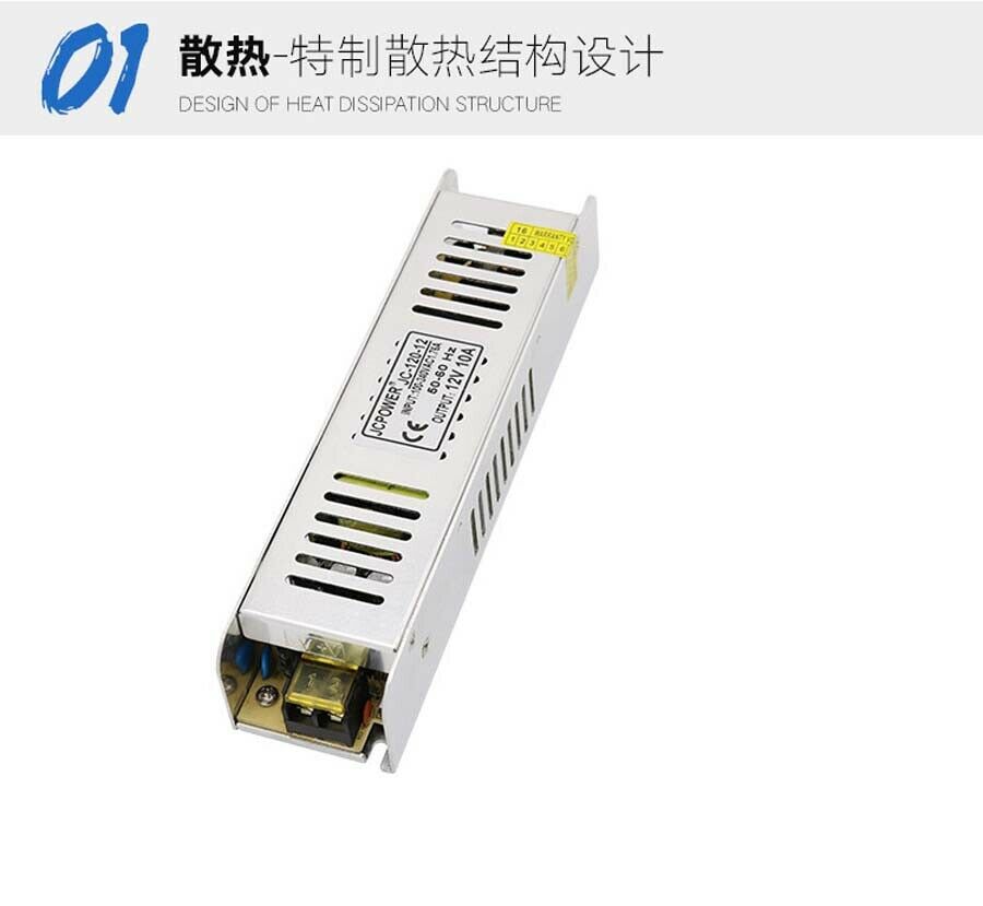 12V 10A 120W Regulated Switching Power Supply LED Strip CCTV PSU Aluminum Shell