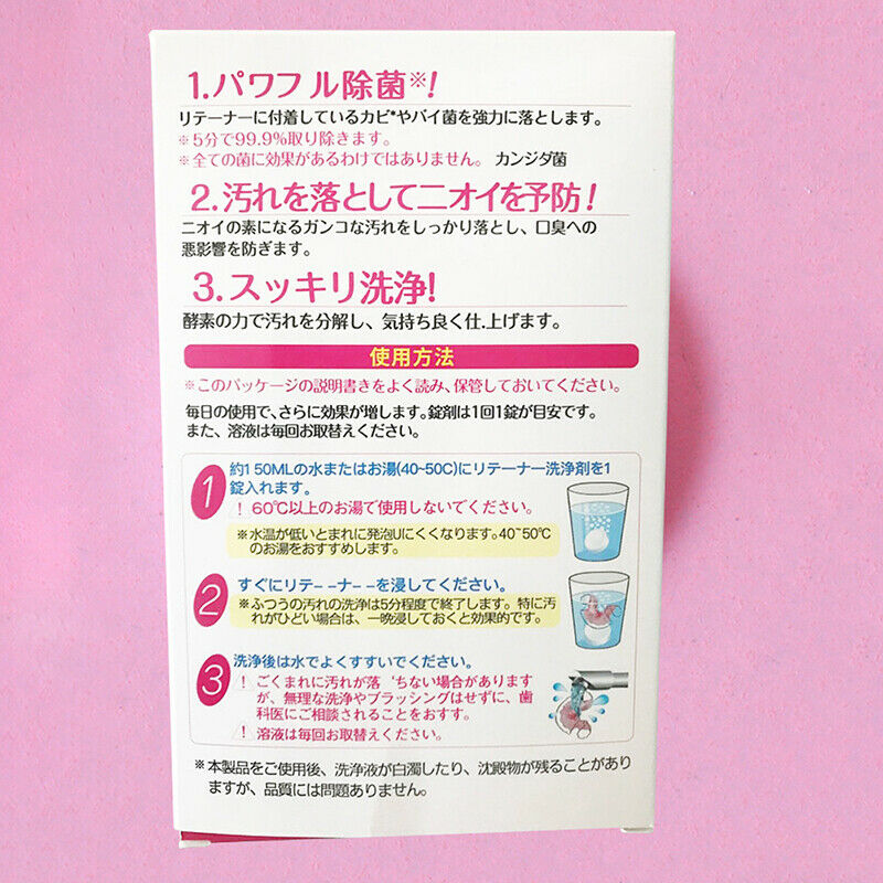 Denture Cleansing Tablet 12pcs Fruit Flavor Braces Cleanser Pills Antibac.l8