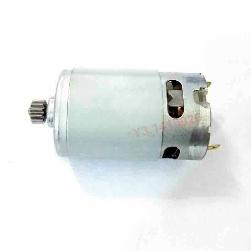 RS550 15T 10.8V Motor Replace for BOSCH GSR10.8-2LI RS 550-8518 Electric Drill
