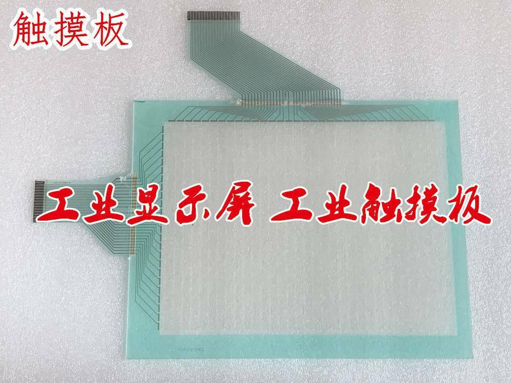 For OMRON NT631C-ST151-V1 -V2 NT631C-ST151B-EV1 -EV2 Touchpad + Protective Film