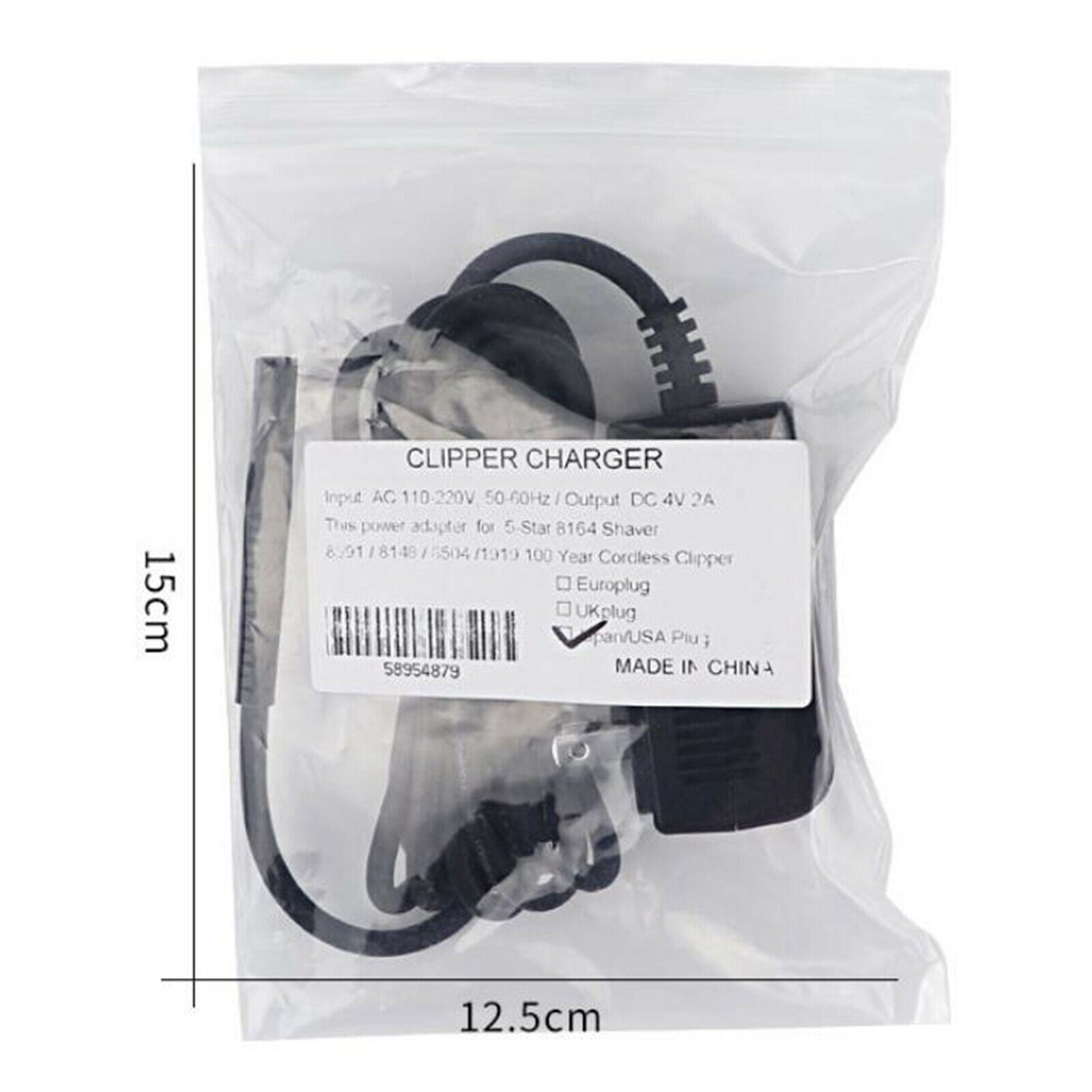 Wall AC Power Adapter Charger for Wahl 5-Star 8148 8504 1919 100 Year 110V