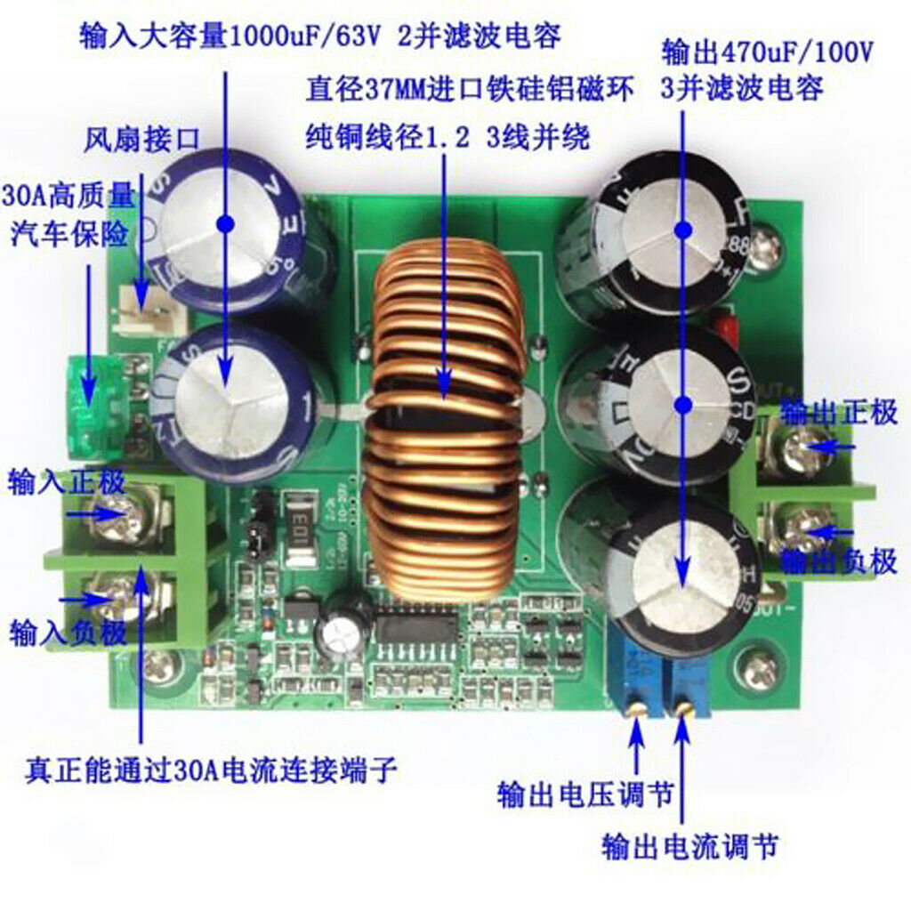 20A CC/CV Boost Converter DC 8V-60V to 12V-80V Step-up Power supply Module