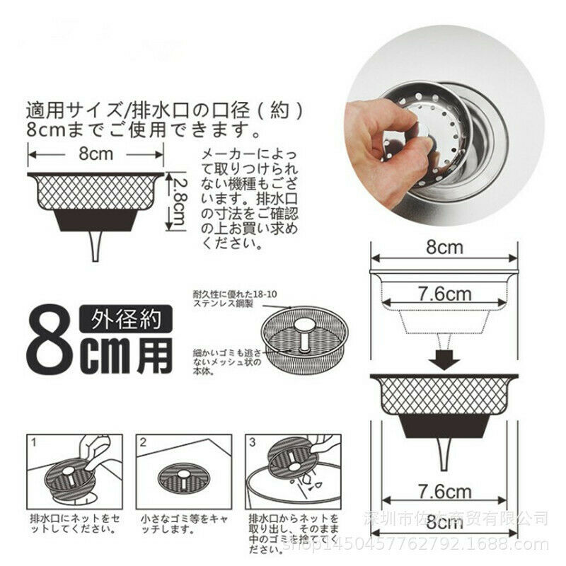 1X Dustproof Protector Cover for FPV Combo Lens Protective Cover Cap