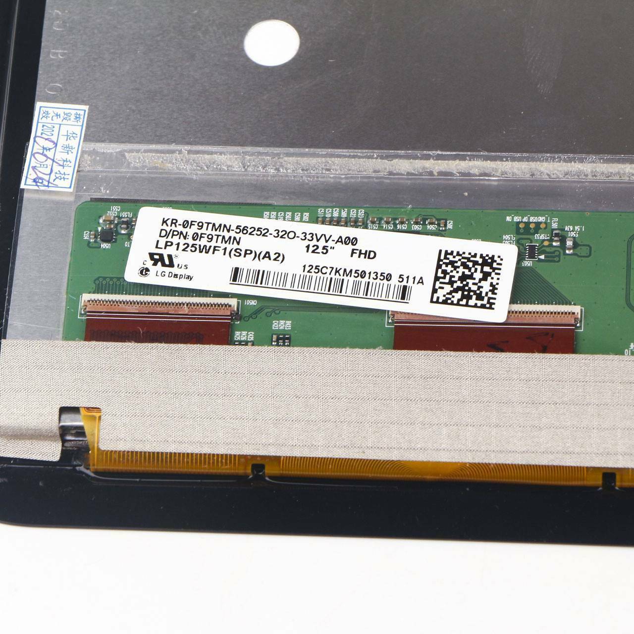 12.5" LCD Screen Assemblyfor Dell XPS12 9Q23 1920×1080 LP125WF1 SPA2