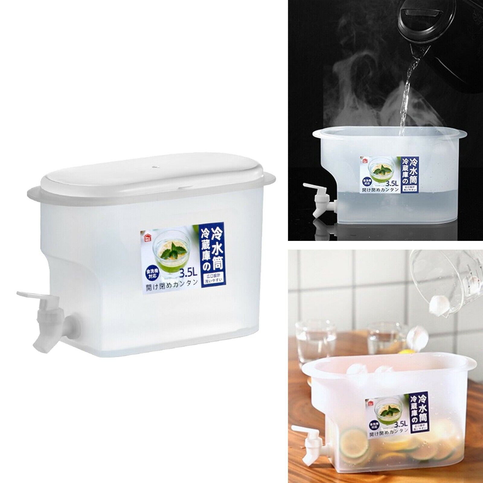 Freezer 3.5L Water Jug Beverage Lemon Juice Kettle Drink Milk Dispenser