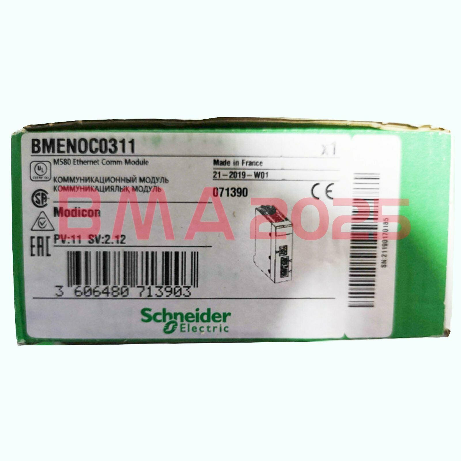 1PC Brand New module BMENOC0311 1year warranty DHL free Ship SN9T